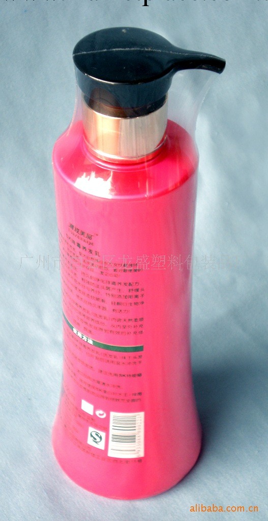 廠傢供應 亮麗色彩光澤 化妝品瓶收縮膜 收縮袋（弧形 ）工廠,批發,進口,代購
