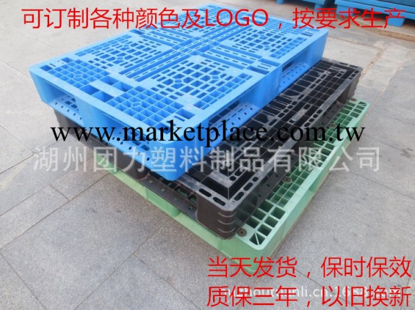 1111綠色塑料托盤 塑料網格田字托盤 塑料托盤廠傢 上海塑膠卡板工廠,批發,進口,代購