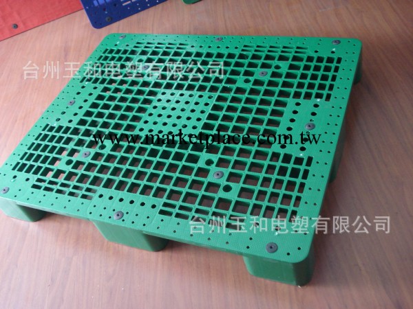 1210網格托盤 塑料托盤 重型塑料托盤 臺州托盤廠工廠,批發,進口,代購