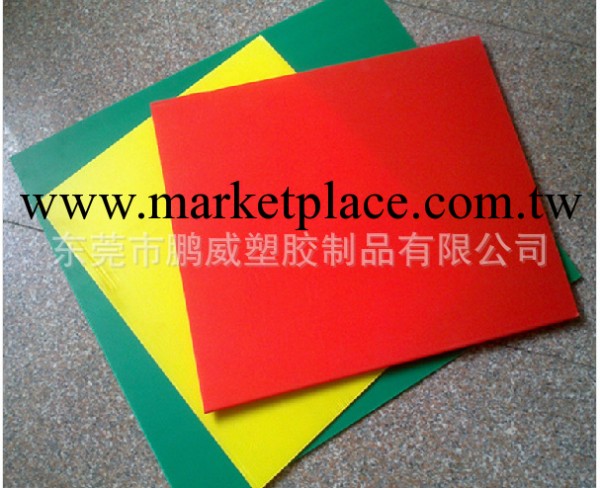 供應東莞各種顏色耐高溫中空板 PP瓦楞板 膠板 中空板塑料工廠,批發,進口,代購