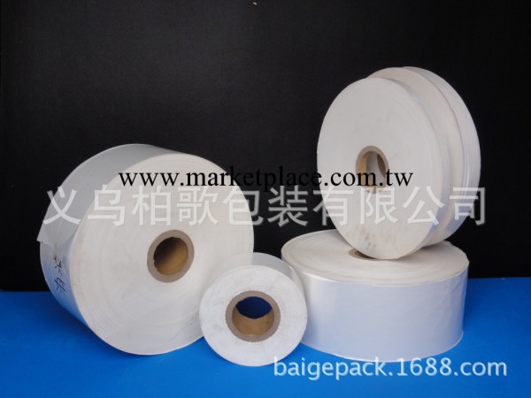 廠傢直銷塑料包裝材料 包裝膜批發 白色膠帶可定做批發・進口・工廠・代買・代購