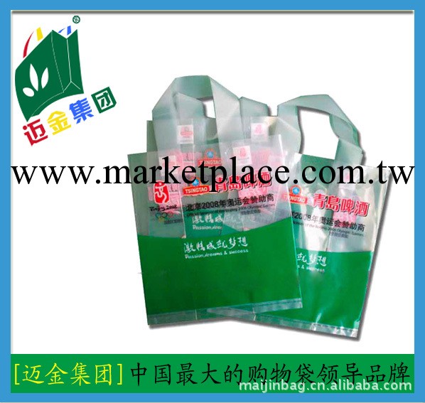 供應環保膠袋,    廣州膠袋廠，   超市用背心袋批發・進口・工廠・代買・代購