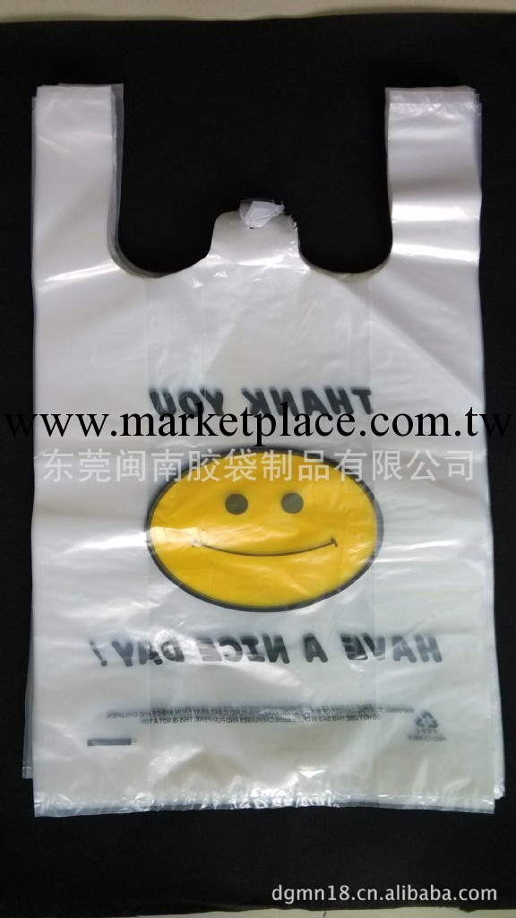 東莞膠袋廠供應:8種規格笑臉背心袋 超市購物塑料膠袋工廠,批發,進口,代購