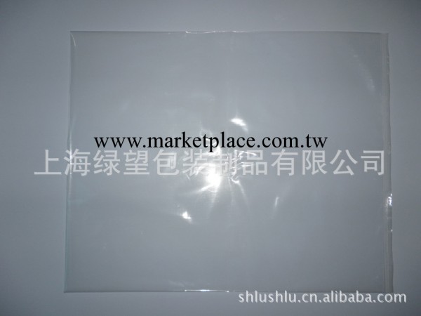上海綠望供應 真空袋  共擠  無膠水環保型袋 速凍產品外包裝工廠,批發,進口,代購