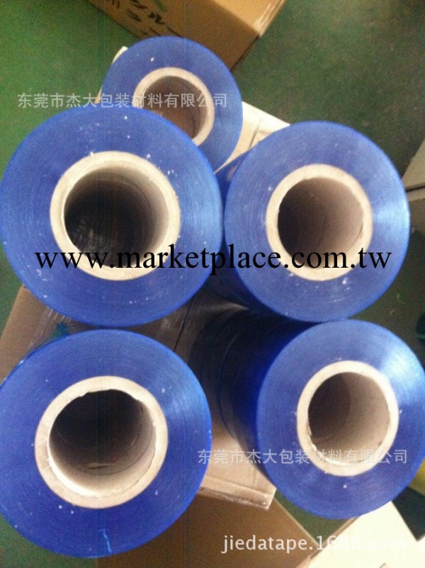 PE藍色保護膜8C加厚蘭膜工廠,批發,進口,代購