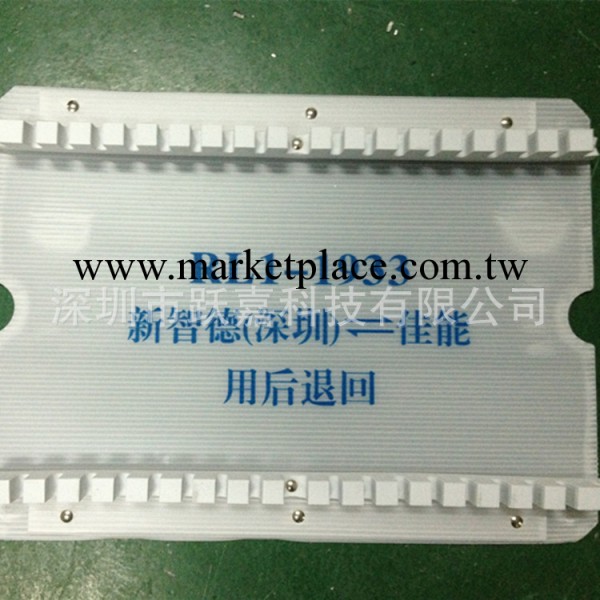 供應深圳小號塑料托盤 打印機零件托盤工廠,批發,進口,代購
