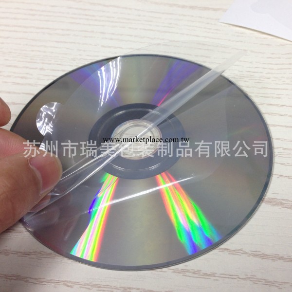廠傢售 出廠DVD、VCD光盤表麵靜電保護膜定做 PVC靜電膜工廠,批發,進口,代購
