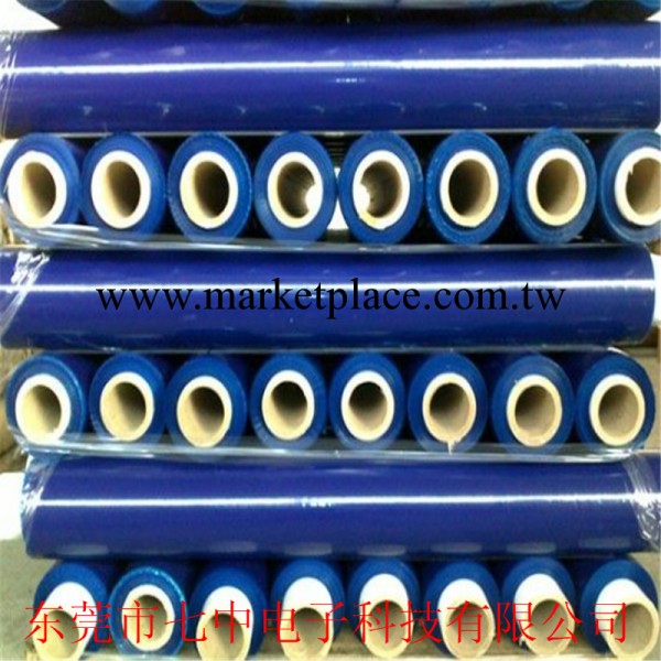 藍色PVC靜電保護膜批發 鋼板鋁型材用 透明PE靜電保護膜廠傢工廠,批發,進口,代購