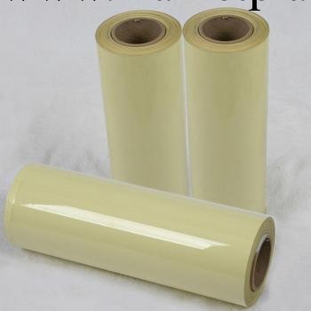 廣東保護膜專業生產商 專業供應優質PVC保護膜工廠,批發,進口,代購