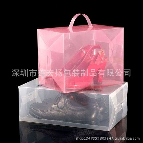 供應高檔PP鞋盒包裝 回禮包裝 高檔包裝材料 shoe box工廠,批發,進口,代購