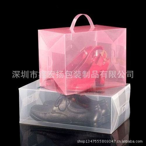 供應高檔PP鞋盒包裝 回禮包裝 高檔包裝材料 shoe box批發・進口・工廠・代買・代購