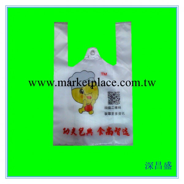 塑料膠袋批發 環保塑料袋 超市購物塑料袋 商場背心袋 手提塑料袋工廠,批發,進口,代購