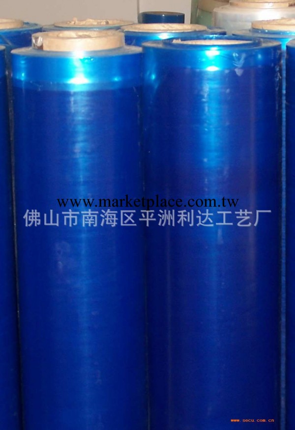 廠傢生產 沖壓保護膜 蘭膜保護膜 藍色保護膜工廠,批發,進口,代購