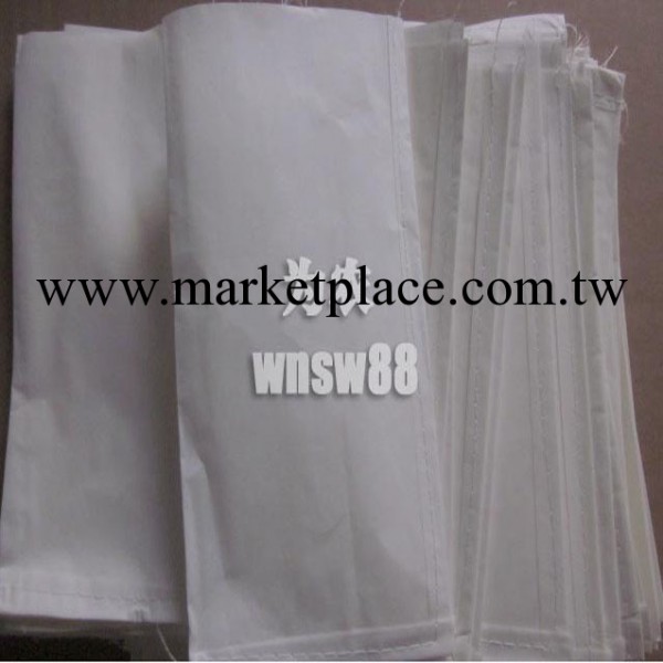 供應羊皮紙袋 硫酸紙袋 植物羊皮紙 小麥雜交袋工廠,批發,進口,代購