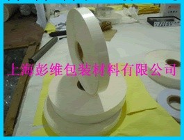 彭維離型紙可用於自黏丁基膠條工廠,批發,進口,代購