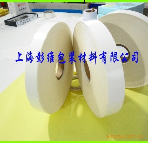 大量批發國產正品矽油紙 防黏紙 離型紙用於丁基膠帶工廠,批發,進口,代購