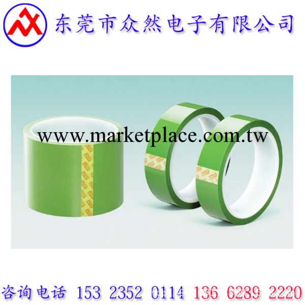 耐高溫200度綠色矽膠PET保護膜 絕緣隔熱PCB板電鍍常用聚酯膠帶工廠,批發,進口,代購