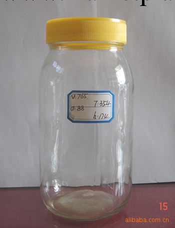 玻璃蜂蜜瓶 高檔玻璃瓶 500ml 1000ml玻璃圓蜂蜜廠傢直銷工廠,批發,進口,代購