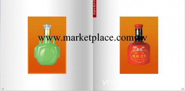 山東玻璃瓶廠供應彩色烤花500ml高檔工藝玻璃酒瓶工廠,批發,進口,代購