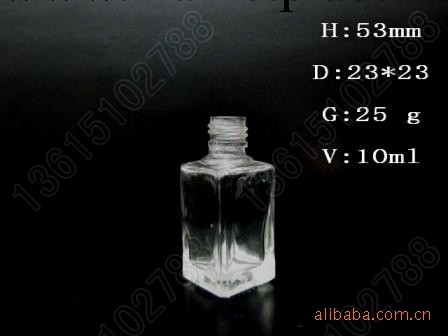 供應四方形玻璃指甲油瓶（圖）工廠,批發,進口,代購