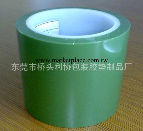 綠色高溫膠帶沖型 無基材導電膠工廠,批發,進口,代購