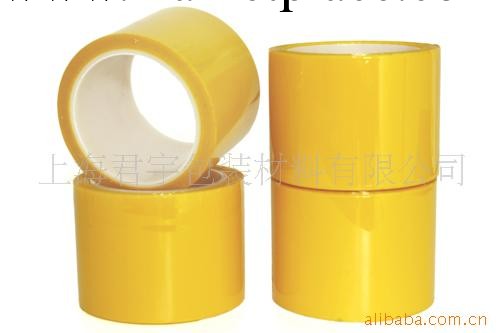 供應黃色耐高溫聚酯膠帶 黃色PET矽膠帶工廠,批發,進口,代購