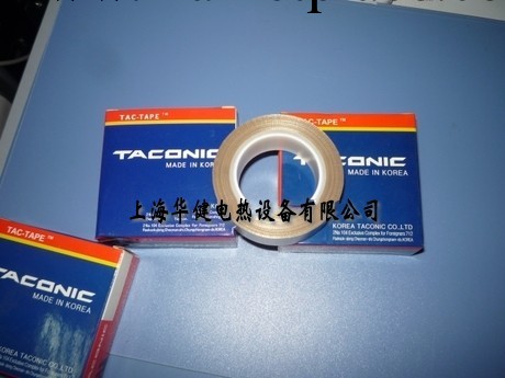 TACONIC 韓國高溫膠佈6095-03特氟龍膠帶 鐵氟龍膠佈0.13*13*10工廠,批發,進口,代購