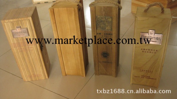 專業生產木盒、紅酒包裝、高檔禮盒批發・進口・工廠・代買・代購