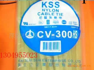 供應 KSS  耐高溫紮線帶 CV-300HS工廠,批發,進口,代購