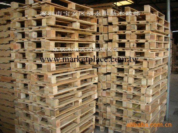 廠傢直銷 出口棧板 出口木棧板 消毒木棧板 可按要求加工定制批發・進口・工廠・代買・代購