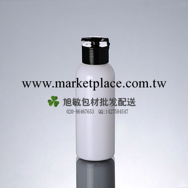 旭敏包材 PWG38 100ML白色PET蓋瓶 黑色壓汞蓋 純露瓶  現貨批發・進口・工廠・代買・代購