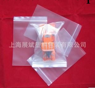 上海廠傢直銷 自封袋 透明 小 加厚  五金配件 飾品包裝自封袋批發・進口・工廠・代買・代購