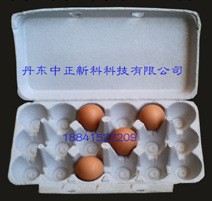 綠色防水紙漿雞蛋盒紙蛋盒遼寧紙漿蛋盒15枚紙蛋盒工廠,批發,進口,代購
