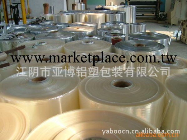 專業生產 高質量防潮 PET鋁膜工廠,批發,進口,代購