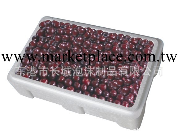 優質櫻桃泡沫箱包裝批發 適用於各種水果批發・進口・工廠・代買・代購