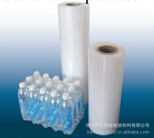 公明PE收縮膜 就是深圳寶隆佳膠袋專業 pe收縮膜 pe膠袋廠工廠,批發,進口,代購
