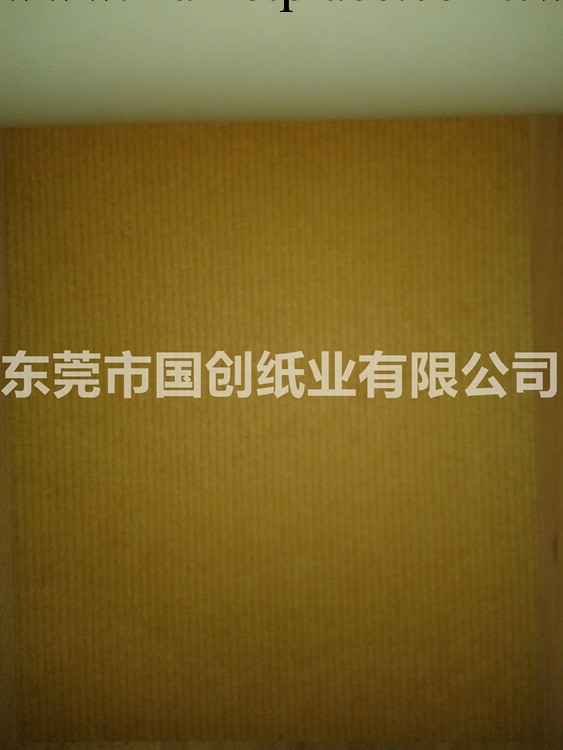 供應雞皮紙、條紋牛皮紙工廠,批發,進口,代購