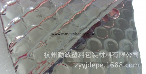 氣泡鋁膜 雙麵鋁膜氣泡膜(圖)批發・進口・工廠・代買・代購
