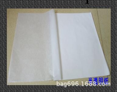 防黏離型紙 淋膜離型紙 白色半透明隔離紙210*297mm07工廠,批發,進口,代購