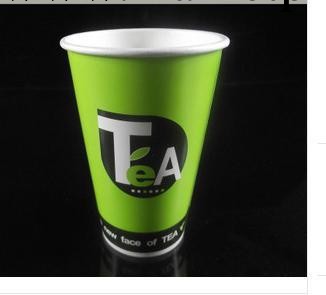 16安綠T茶紙杯/廠傢直銷批發工廠,批發,進口,代購