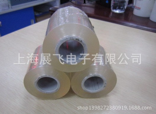 上海廠傢供應優質電線PE纏繞膜 6mm批發・進口・工廠・代買・代購