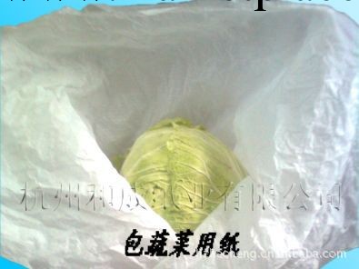 杭州和成低價供應包禮品用的白色透明的薄紙工廠,批發,進口,代購