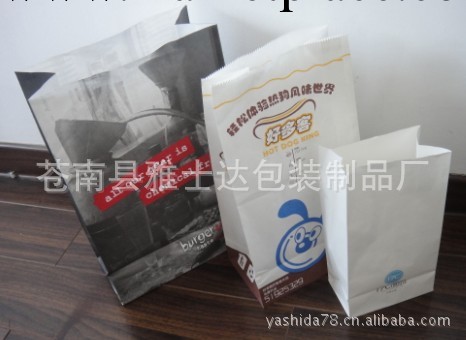 漢堡打包袋  爆米花袋  麵包袋   食品級方底紙袋工廠,批發,進口,代購