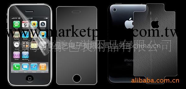 專業品質，上海美豪專業生產iphone5屏保護膜工廠,批發,進口,代購