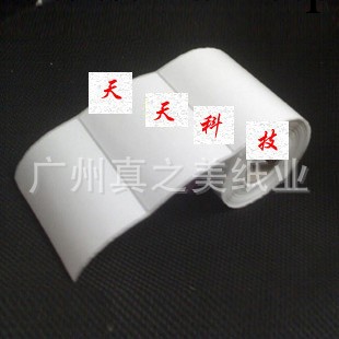 銅版紙 不乾膠條碼紙 100x100/500粒/1排工廠,批發,進口,代購