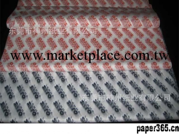 供應雞皮紙（條紋牛皮紙） 印刷包裝紙工廠,批發,進口,代購
