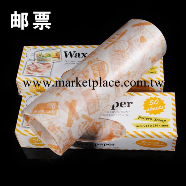 彩色包裝油紙 食品級蛋糕矽油紙牛油紙50張/盒[305046]工廠,批發,進口,代購