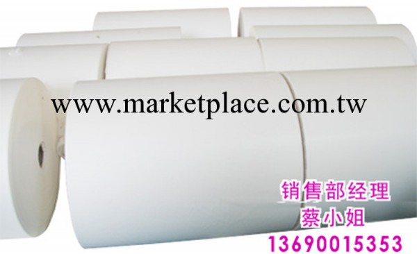 【優質低價位】生產全木漿白棉紙 20克 22g 23g 24g 25g 28g批發・進口・工廠・代買・代購