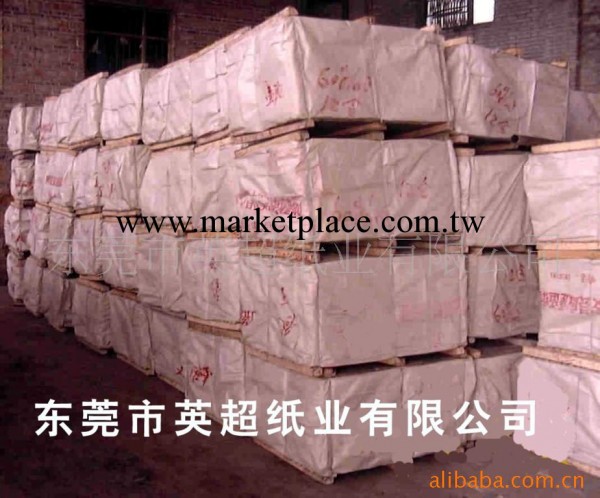 供應包裝紙塞袋紙箱包填充紙工廠,批發,進口,代購