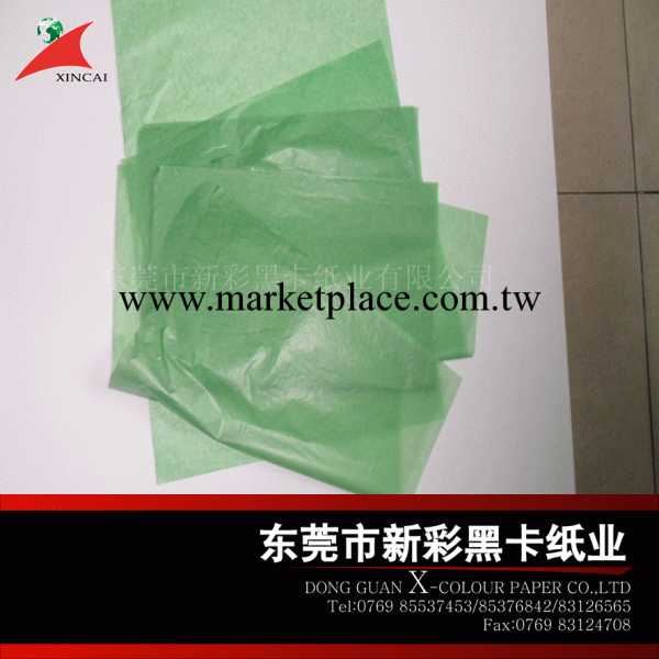 24G淺綠色彩色蠟光紙 包裝內襯或做隔層用彩色蠟光紙工廠,批發,進口,代購